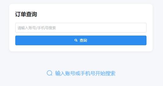 新手快速上手注意事项【首次使用必看】 新手快速上手注意事项【首次使用必看】